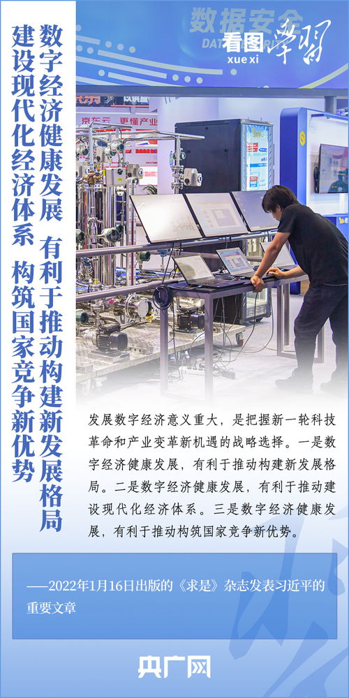 衡水新闻网 技术开发与咨询双轮驱动，助力媒体融合与创新发展